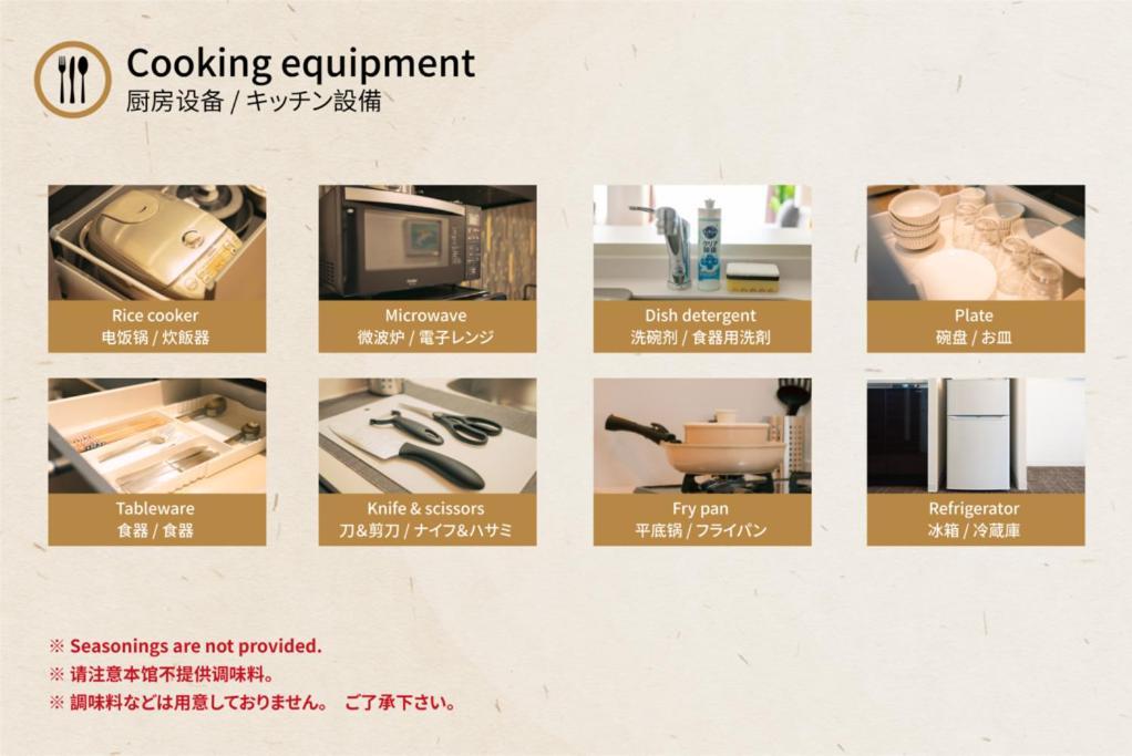 谷町君 星屋 若川楽水 京都鴨川 Zewnętrze zdjęcie