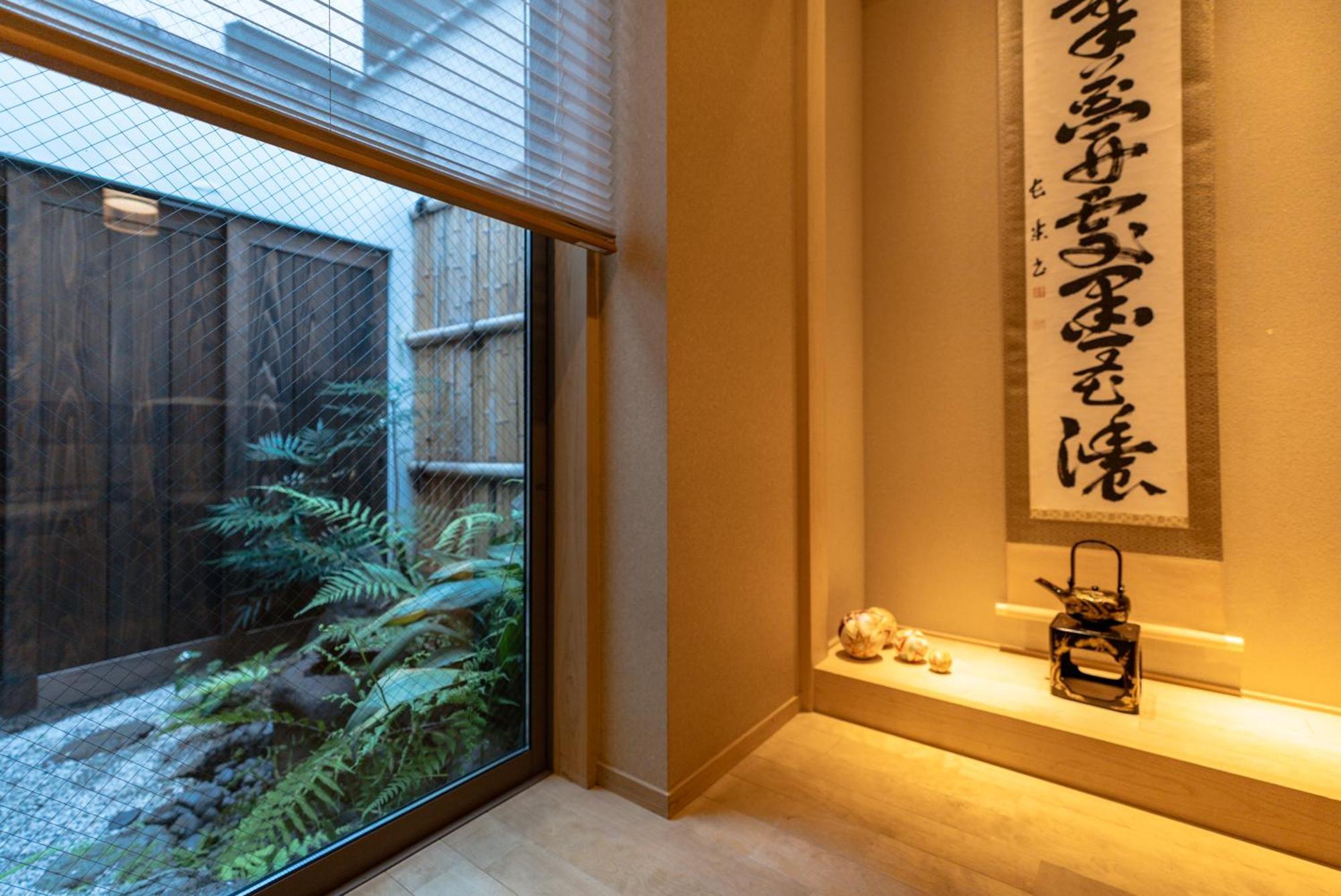 谷町君 星屋 若川楽水 京都鴨川 Zewnętrze zdjęcie