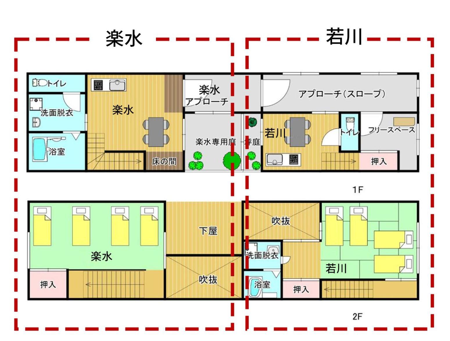 谷町君 星屋 若川楽水 京都鴨川 Zewnętrze zdjęcie